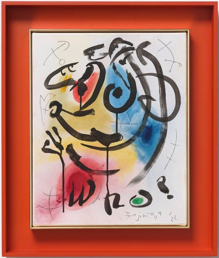 Simon Fujiwara, Who's Iconic? (Spanish Identity), 2022 — charcoal, pastel and ink on canvas, framed